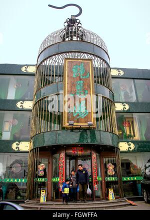 Xuzhou, Xuzhou, CHN. 22nd Feb, 2016. A bird-cage-shaped-restaurant ...