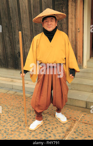 International Traditional Wear Silk/Polyester Japanese Boy Uniform at Rs  400 in Delhi