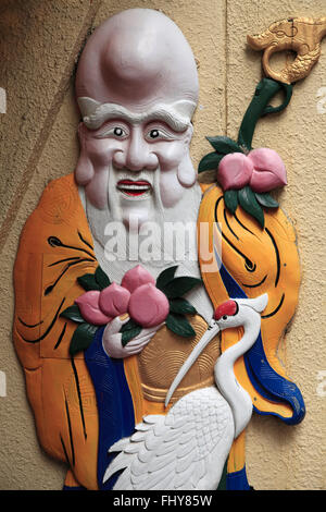 Japan, Nagasaki, Performing Arts Museum, image used in Kunchi Matsuri festival, Stock Photo