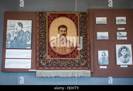 One of the halls at Joseph Stalin Museum in Gori town, Georgia Stock Photo