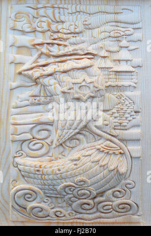 Carving on the machine with numerical control. Cut cutter machine bas ship. Stock Photo