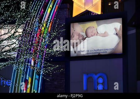 Beijing, Beijing, CHN, China. 29th Feb, 2016. The eighth Light Festival in Blue Solana will end today. Many visitors come to see it. Credit:  SIPA Asia/ZUMA Wire/Alamy Live News Stock Photo