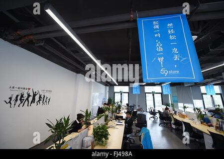 Beijing, China. 29th February, 2016. Photo taken on Oct. 27, 2015 shows the office of an enterprise in the Dream Town, an incubation center of makers, in Hangzhou, capital of east China's Zhejiang Province. By encouraging mass entrepreneurship and innovation, China saw a record startup boom in 2015 as a total of 4.44 million companies were established, up 21.6 percent from a year ago. More than 80 percent of the new firms were in tertiary industries. Stock Photo