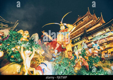 Chinese lantern festival, 15th day of Chinese new year, Celebrations at Yuyuan garden. Stock Photo