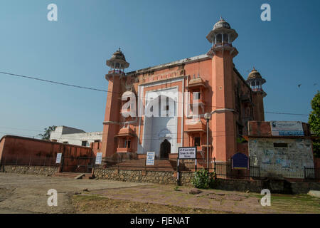 View of the Mughal gate at the Jain temple Shri Parshvanath Digambar Jain Nasiyan in Viratnagar, in Rajasthan, India Stock Photo