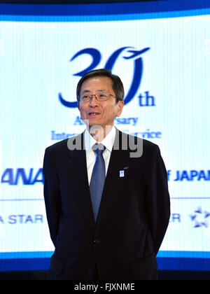 Narita, Japan. 3rd Mar, 2016. Japanese airline All Nippon Airways (ANA) president Osamu Shinobe speaks at a ceremony for ANA's 30th anniversary to launch regular service of international flight at the Narita airpport in Narita city, suburban Tokyo on Thursday, March 3, 2016. ANA started regular international flight service between narita and Guam on March 3, 1986. © Yoshio Tsunoda/AFLO/Alamy Live News Stock Photo