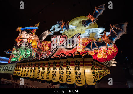 Nebuta Festival Float in the Nebuta Museum Wa rasse, Aomori, Japan Stock Photo