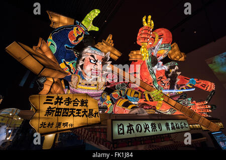 Nebuta Festival Float in the Nebuta Museum Wa rasse, Aomori, Japan Stock Photo