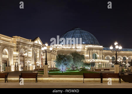 Al Hazm Mall in Doha, Qatar Stock Photo