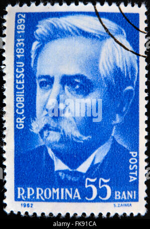 ROMANIA - CIRCA 1962: stamp printed by Romania, shows letter circa 1962  Stock Photo - Alamy