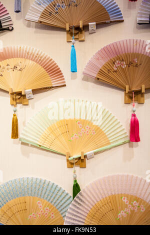 fan shop in an alley or lane off Taikang Road, Shanghai, China Stock Photo