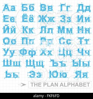 Russian Plan Alphabet Stock Vector