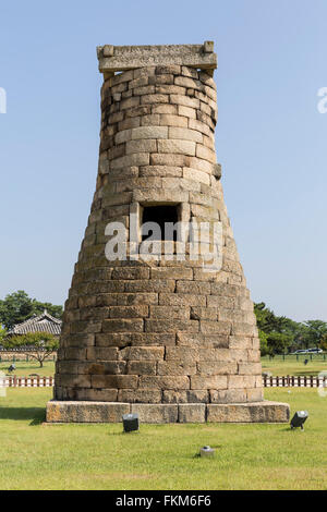 Cheomseongdae Observatory, Gyeongju, South Korea. Cheomseongdae is the oldest existing astronomical observatory in Asia. Stock Photo