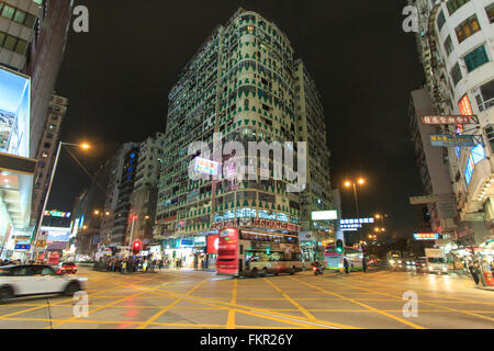 Hong Kong - China, 14 January, 2016: Tourists walking in Tsim Sha Tsui Stock Photo