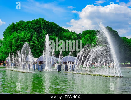 Fountain in Gorky Park on summer day, Moscow, Russia, East Europe Stock Photo