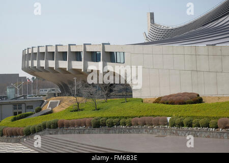 An exterior view of a stone built building which is the home of Yoyogi National Gymnasium (Tokyo National Gymnasium). Stock Photo