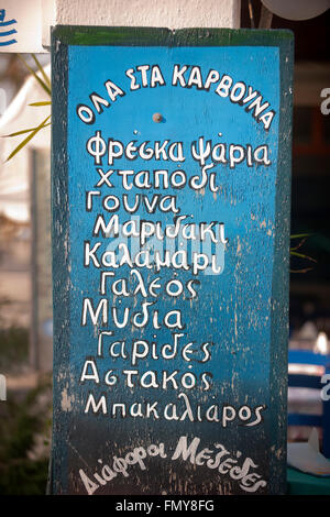 Griechenland, Kykladen, Paros, Parikia, Speisekarte Stock Photo