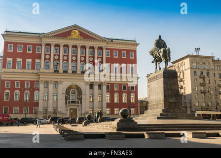 City Hall and the monument to Yuri Dolgoruky Stock Photo