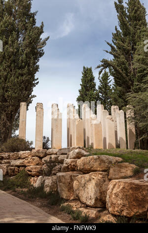 Yad Vashem Holocaust Museum, Jerusalem, Israel Stock Photo