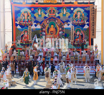 Japan; Kyoto; Agon Shu, Hoshi Matsuri, festival, offernings, people, Stock Photo