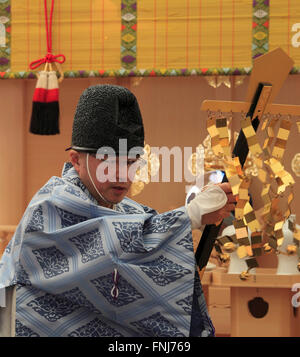 Japan; Kyoto; Agon Shu, Hoshi Matsuri, festival, shinto priest, blessing, Stock Photo