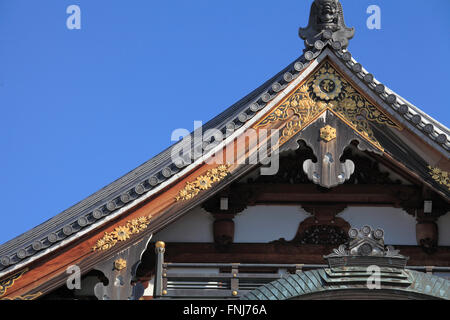 Japan; Kyoto; Agon Shu Main Temple, Stock Photo