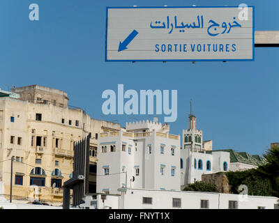 Morocco, Tangier Medina road sign Stock Photo