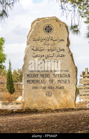 Mount nebo, Siyagha, memorial of Moses, Jordan Stock Photo