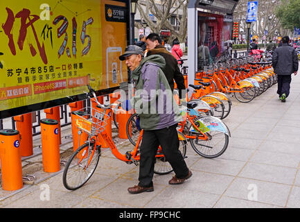 Public bicycle kiosk in Confucius Temple area of Nanjing. Stock Photo