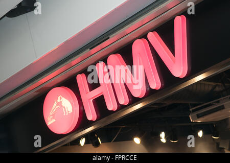 HMV Record Store sign logo outside entrance. Stock Photo