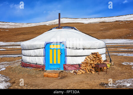 Yurt - home of nomadic peoples of Central Asia. Single yurt Stock Photo