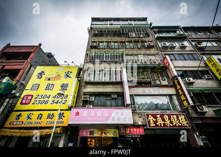 Buildings on Guangzhou Street in the Wanhua District, in Taipei, Taiwan. Stock Photo