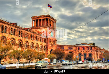 Government Building on Republic Square of Yerevan Stock Photo