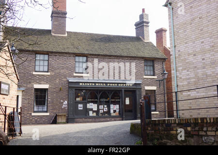 Blist Hill Museum Stock Photo