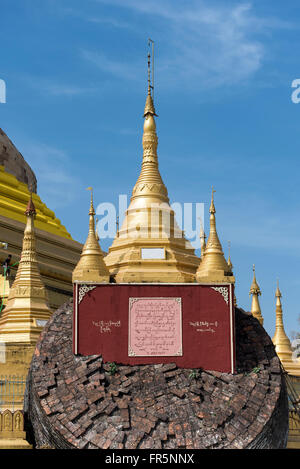 Model of old paya destroyed in 1917 earthquake at Shwemawdaw Pagoda (Golden God Temple) in Bago, Myanmar (Burma) Stock Photo
