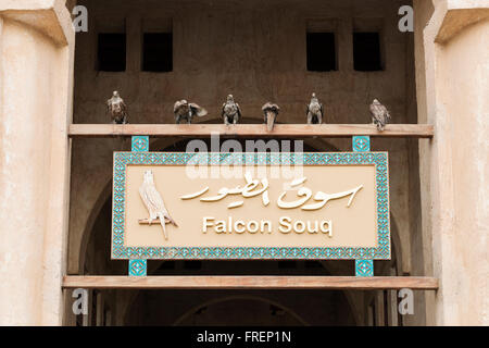 View of entrance to Falcon Souq in Doha Qatar Stock Photo