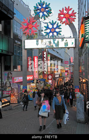 Japan, Tokyo, Harajuku, Takeshita Street, people, Stock Photo