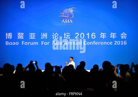 (160323) -- BOAO, March 23, 2016 (Xinhua) -- Alibaba Group Chairman Jack Ma speaks at the Luncheon 'e-WTP: Setting Rules for Global e-Commerce' during the 2016 Boao Forum for Asia (BFA) in Boao, south China's Hainan Province, March 23, 2016.   (Xinhua/Zhang Keren) (zhs) Stock Photo