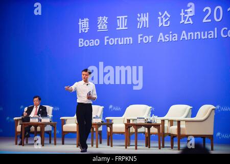 (160323) -- BOAO, March 23, 2016 (Xinhua) -- Alibaba Group Chairman Jack Ma (R) speaks at the Luncheon 'e-WTP: Setting Rules for Global e-Commerce' during the 2016 Boao Forum for Asia (BFA) in Boao, south China's Hainan Province, March 23, 2016.   (Xinhua/Zhang Keren) (zhs) Stock Photo
