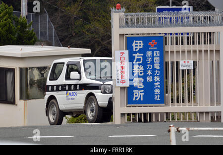 Ehime, Japan. 23rd Mar, 2016. This picture shows a gate of Shikoku Electric Power Co.'s Ikata nuclear power plant at Ikata town in Ehime prefecture, Japan's southern island of Shikoku on Wednesday, March 23, 2016. Japan's nuclear regulation authority approved to reactivate Ikata's reactor three on March 23 despite lingering safety concerns from the 2011 Fukushima nuclear accident. © Yoshio Tsunoda/AFLO/Alamy Live News Stock Photo