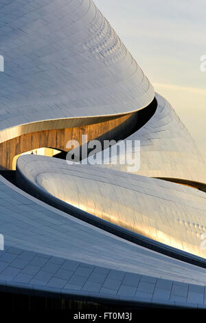 Detail of exterior facade with pathway leading to roof terrace. Harbin Opera House, Harbin, China. Architect: MAD Architects, 20 Stock Photo