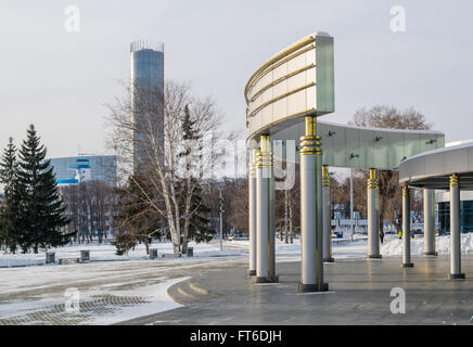 Entrance group of Kosmos theatre and citiscape to skyscrapers in winter Stock Photo