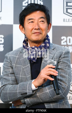 Tokyo, Japan. 28th Mar, 2016. Junichi Ishida Basketball Junichi