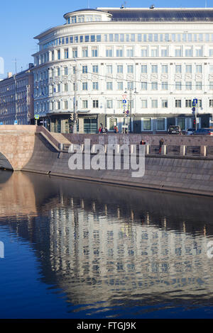 03/26/2016 Russia, Moscow. A series of 'Walking in Moscow. Moscow and faces.' Drainage channel views on 'Moskvoretsky Bridge'. R Stock Photo