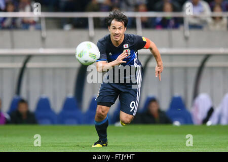 Shinji Okazaki, Japan Stock Photo - Alamy Shinji Okazaki, Japan Stock Photo - Alamy
