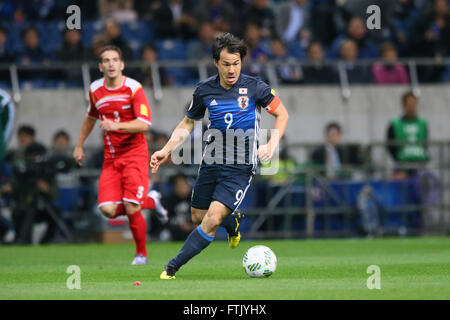 His 100 Games. 29th Mar, 2016. Shinji Okazaki (JPN), MARCH 29, 2016 - Football/Soccer : FIFA World Cup Russia 2018 Asian Qualifier Second Round Group E match between Japan 5-0 Syria at Saitama Stadium 2002, Saitama, Japan. Okazaki was made captain for the night to celebrate his 100th cap for his country. He is Japan's third all-time goalscorer with 48 goals in his 100 games. © YUTAKA/AFLO SPORT/Alamy Live News Stock Photo