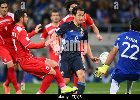 His 100 Games. 29th Mar, 2016. Shinji Okazaki (JPN), MARCH 29, 2016 - Football/Soccer : FIFA World Cup Russia 2018 Asian Qualifier Second Round Group E match between Japan 5-0 Syria at Saitama Stadium 2002, Saitama, Japan. Okazaki was made captain for the night to celebrate his 100th cap for his country. He is Japan's third all-time goalscorer with 48 goals in his 100 games. © YUTAKA/AFLO SPORT/Alamy Live News Stock Photo