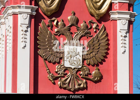 Coat -Two Russian Eagle on a red background Stock Photo