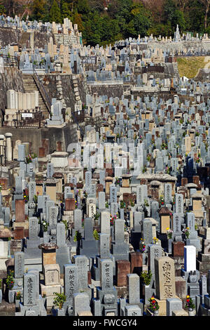 Nishi Otani cemetery near Kiyomizu-dera Temple in Kyoto, Japan Stock Photo