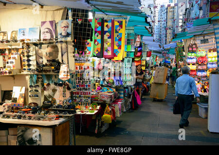 Night market, Temple Street, Kowloon, Hongkong, China Stock Photo